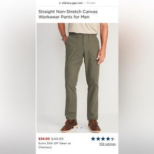 Old Navy Straight Non-stretch Canvas Workwear Pants